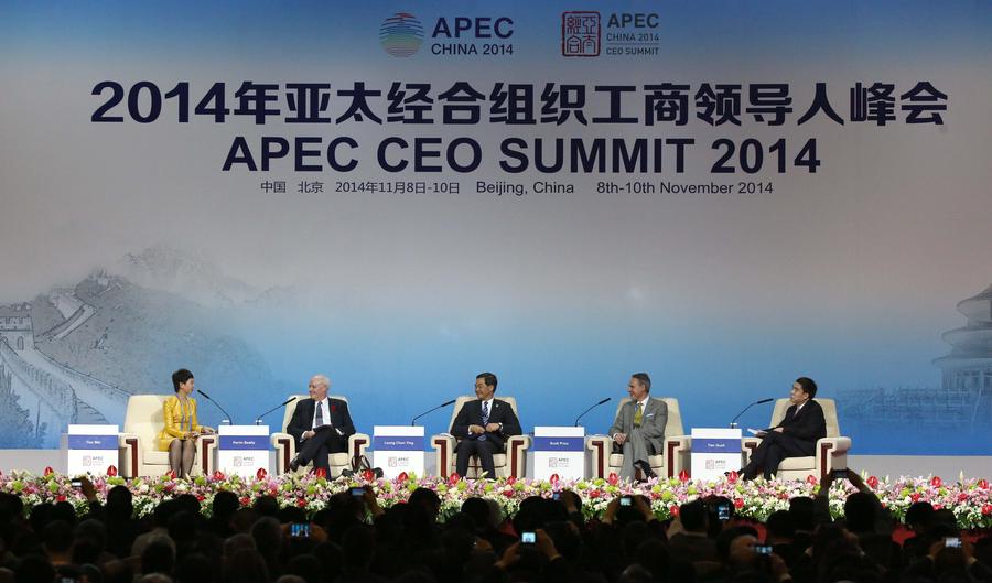 Summit review on state of global economy in APEC