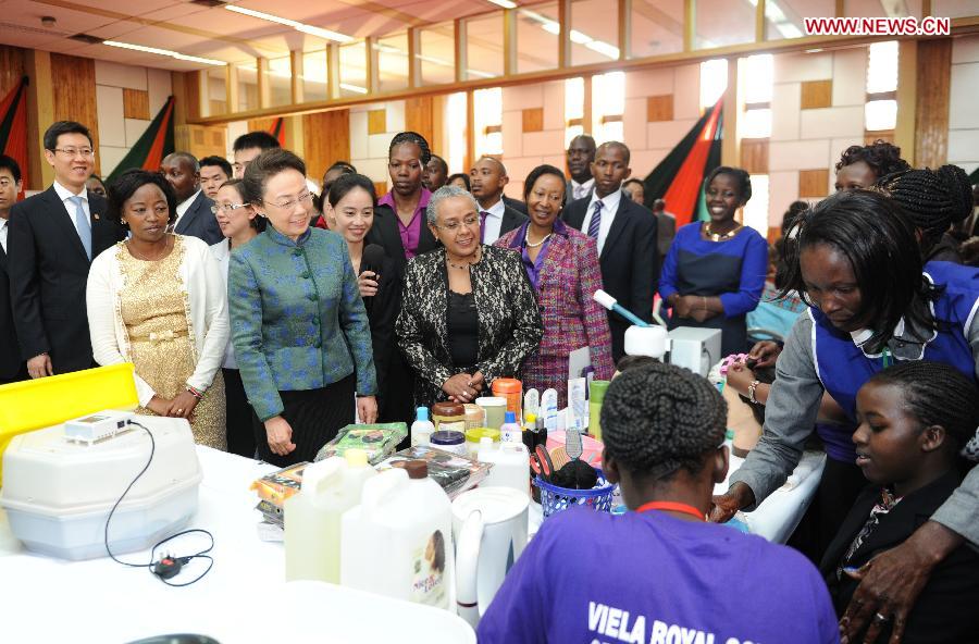 Wife of Chinese Premier visits women's organization in Nairobi