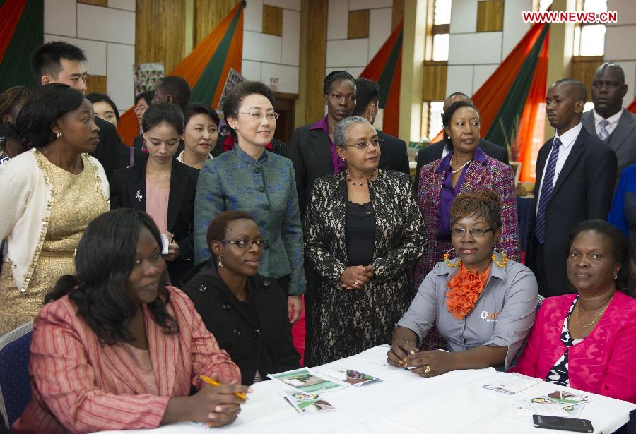 Wife of Chinese Premier visits women's organization in Nairobi