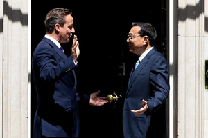 Premier Li, British PM attend signing ceremony of co-op documents