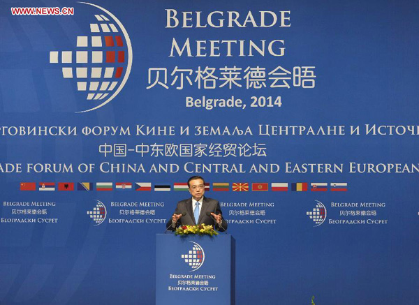 Li addresses opening ceremony of Economic and Trade Forum of China-CEE Countries