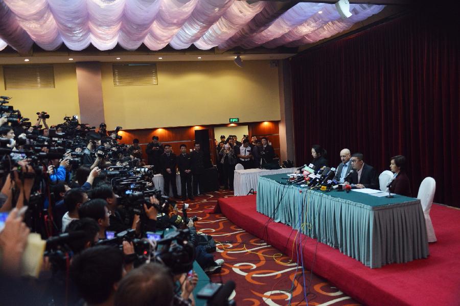 Malaysia Airlines holds press conference in Beijing on missing flight