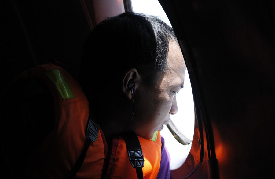 Vietnamese airforce search trace of missing MH370