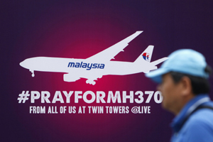 Japan's ASDF joins search for missing Malaysian jet