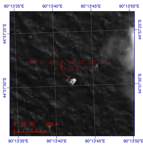 Satellite images may be related to MH370