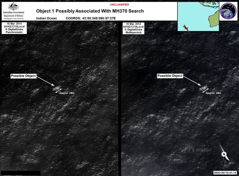 Fate of flight MH370