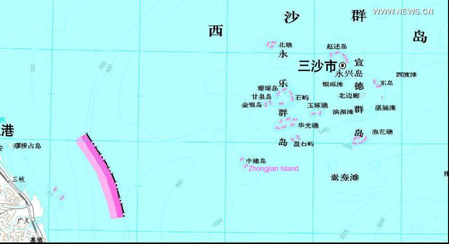 Drilling within Chinese waters: official