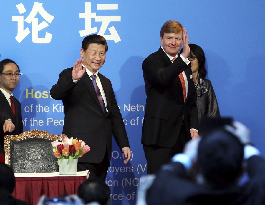 Xi attended Netherlands-China Trade and Economic Forum