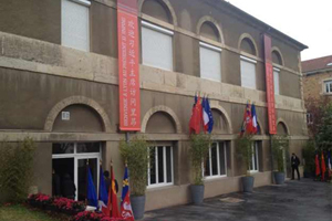 President Xi visits former site of Lyon Sino-French Institute