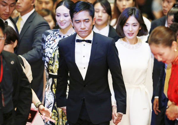 Chinese Film Festival opens in Seoul