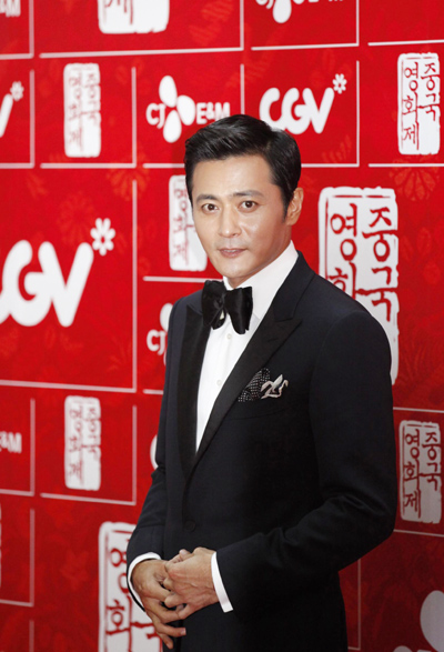 Chinese Film Festival opens in Seoul