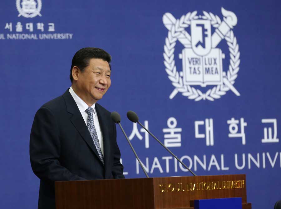 Xi delivers speech at Seoul National University