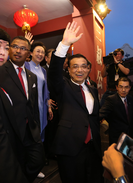 Li visits Malacca to send message of peace amid US meddling in S. China Sea