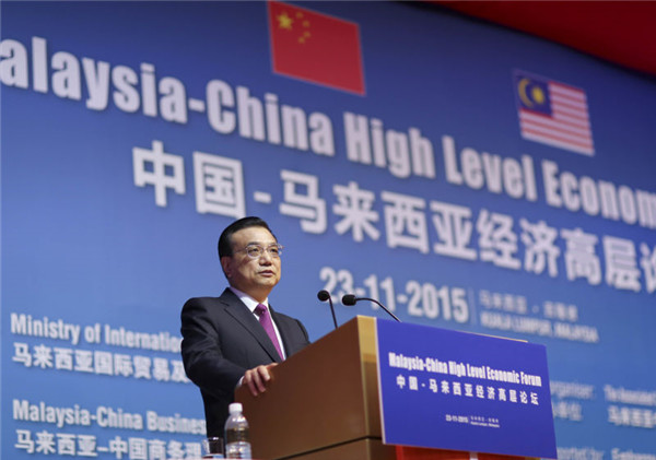 Premier Li addresses economic forum in Malaysia