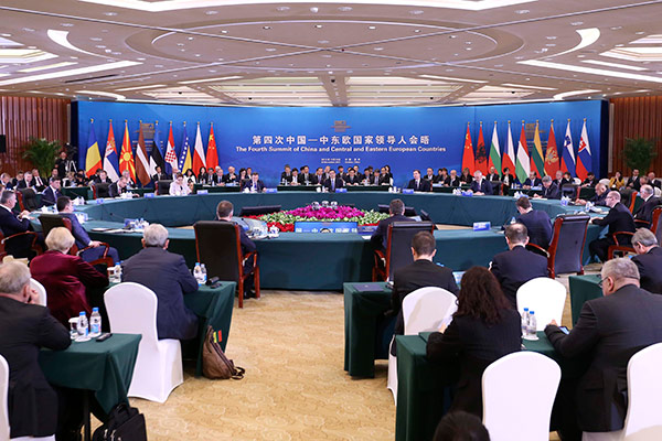 Premier presides over China-CEE summit