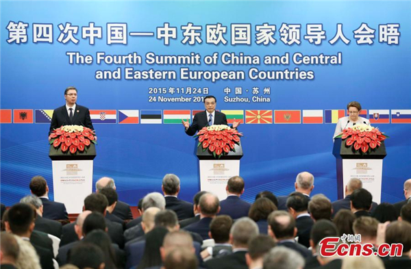 China, Latvia and Serbia hold press conference after 4th China-CEE Summit