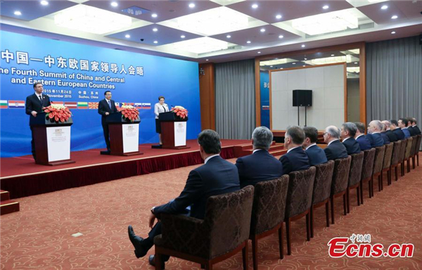 China, Latvia and Serbia hold press conference after 4th China-CEE Summit