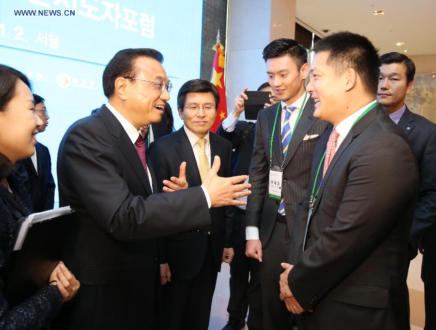 Li calls on China, S. Korea to strengthen youth exchanges in innovation cooperation