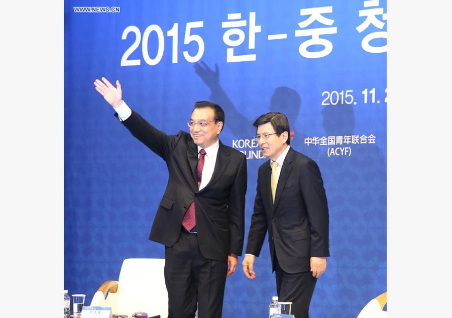 Li calls on China, S. Korea to strengthen youth exchanges in innovation cooperation