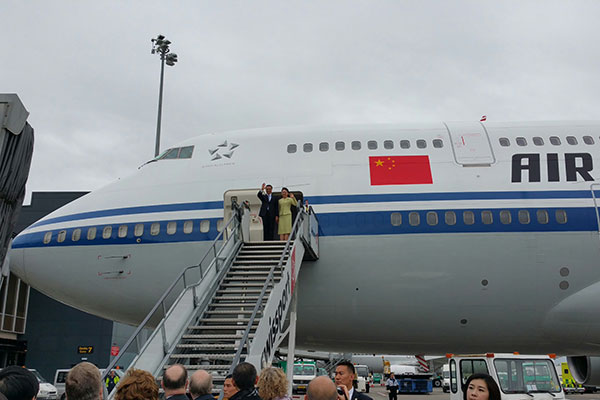 Premier Li arrives for stopover visit to Ireland