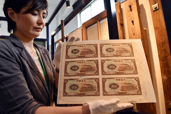 Japan's clandestine war crimes on display to reveal history, educate younger generation