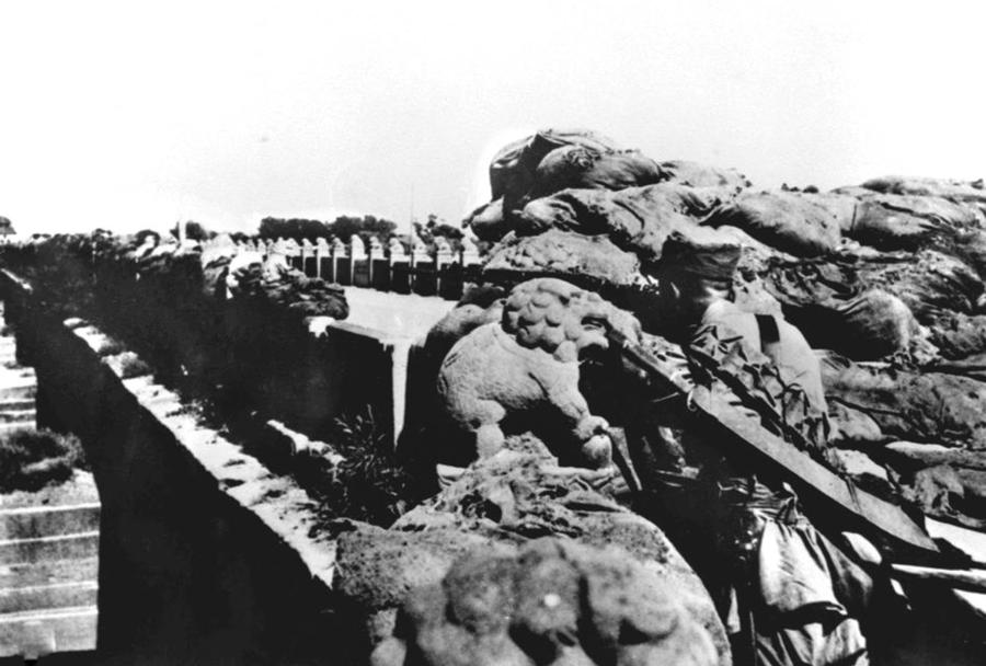 Lugou Bridge Incident 78 years on
