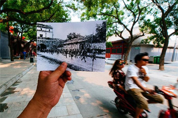 Now and then of July 7 Incident site