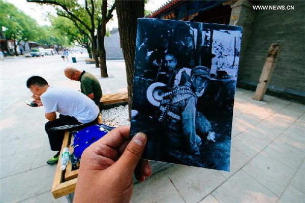 Now and then of July 7 Incident site