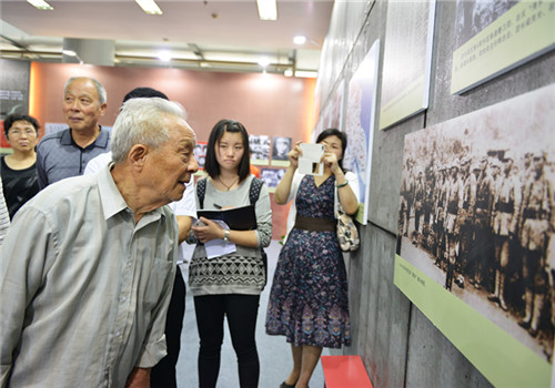 Nanjing exhibition in memory of the past