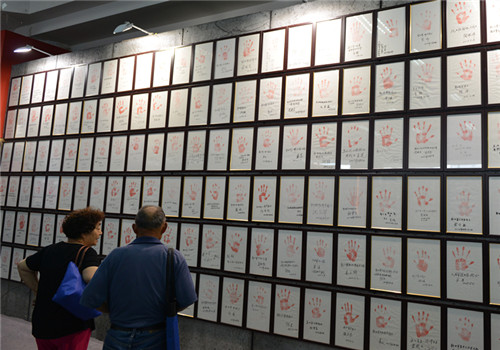 Nanjing exhibition in memory of the past