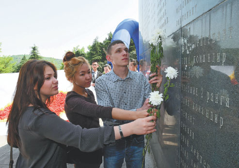 Nanjing honors heroes of 'Hump Airlift'