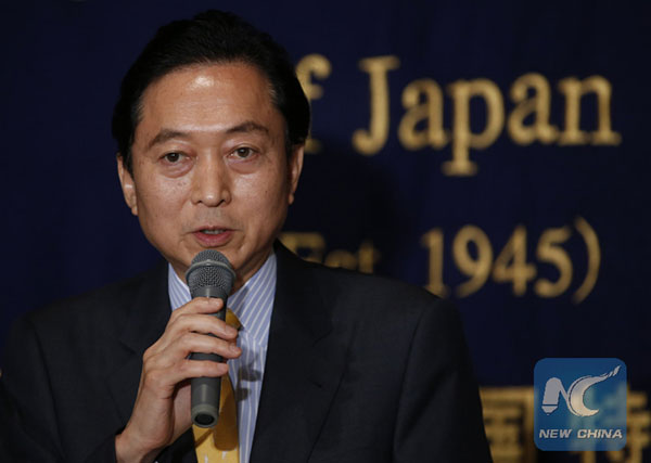 Japan should apologize to victims for aggression: Ex-leader