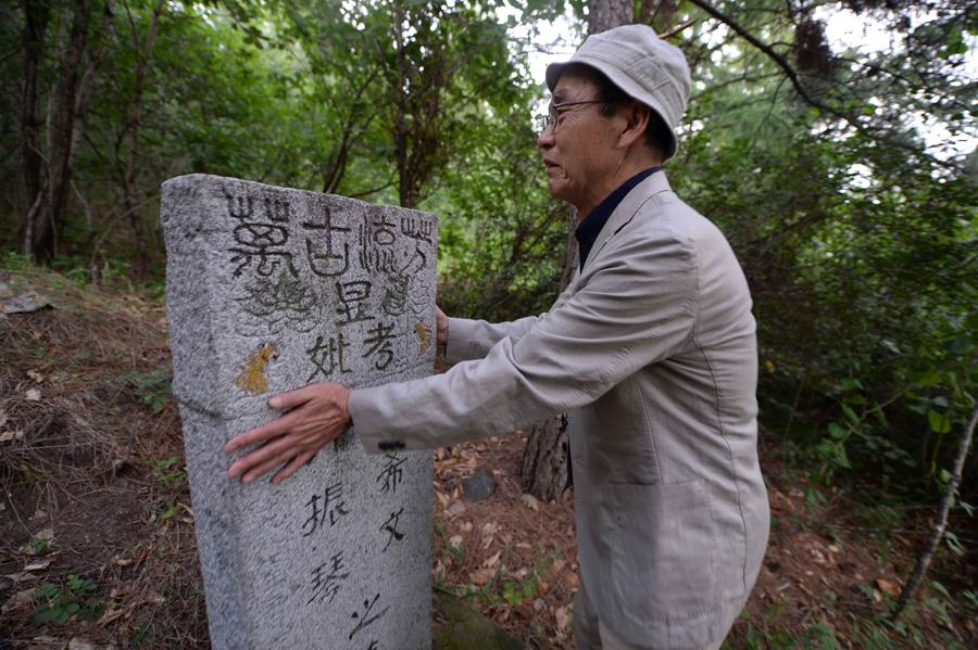 Japanese war orphan mourns adoptive parents in NE China