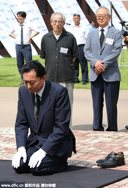 Japan should apologize to victims for aggression