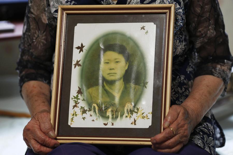 Comfort women: Scars have not been healed