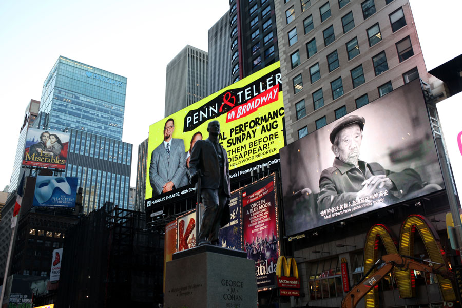 Video for Chinese WWII veterans airs in Times Square