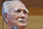 Japan's past apologies over aggression