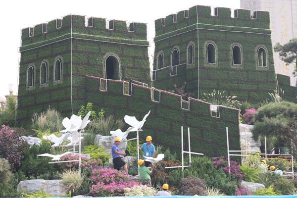 Tian'anmen Square to see major floral tribute