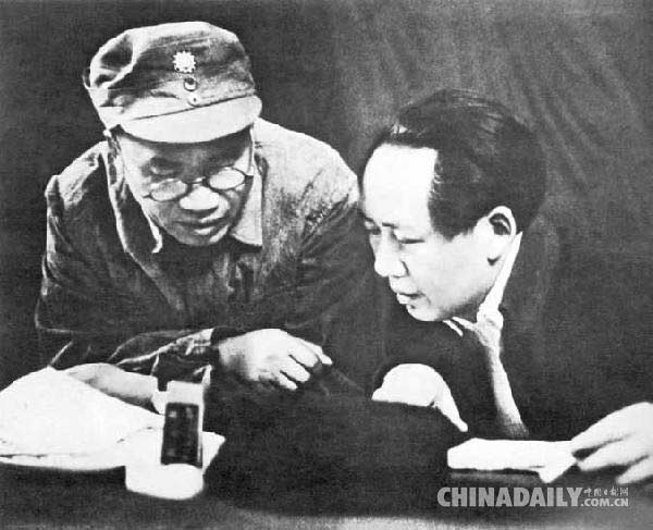 General Liu Jian recalls story of his grandfather, Marshal Zhu De