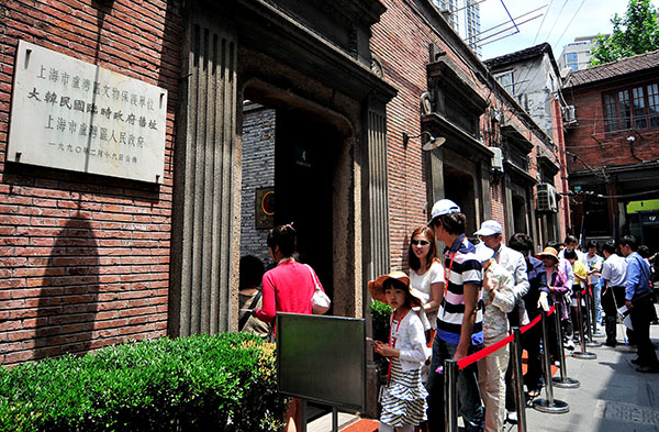 ROK president to visit historic Shanghai site