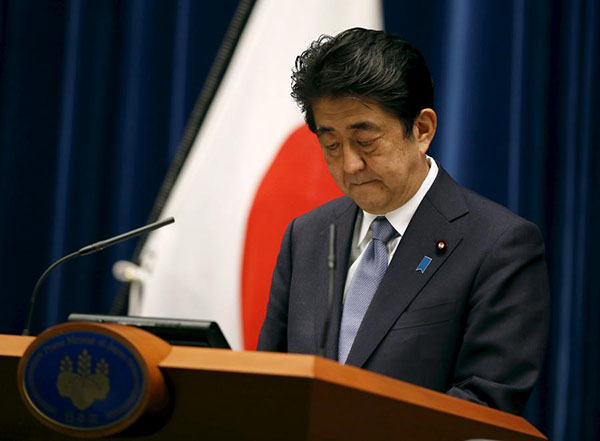 Abe won't attend China's commemorative celebration