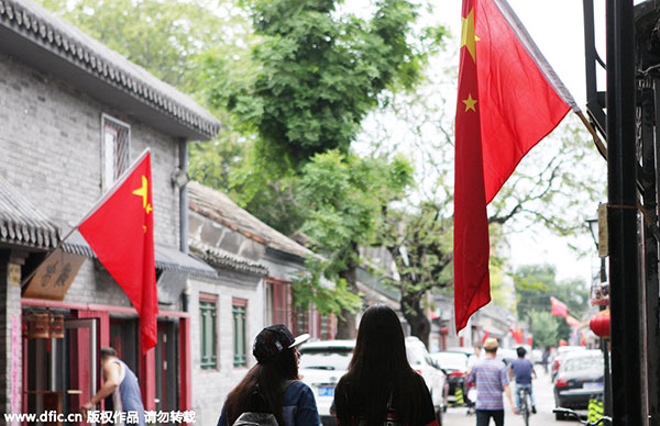 Beijing's preparations begin long before the parade starts