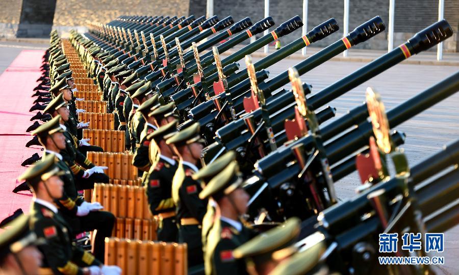 Gun salute held for V-Day celebration