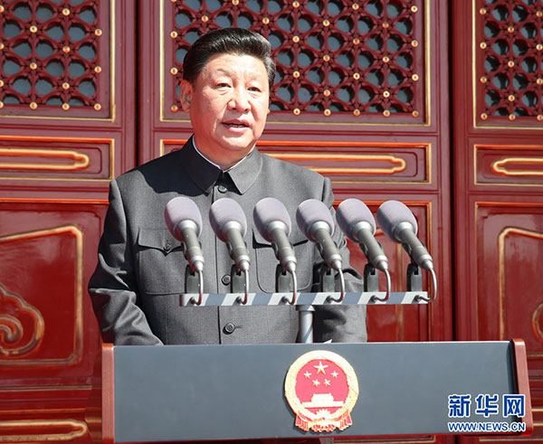 Int'l community echoes Xi's speech at V-Day commemoration