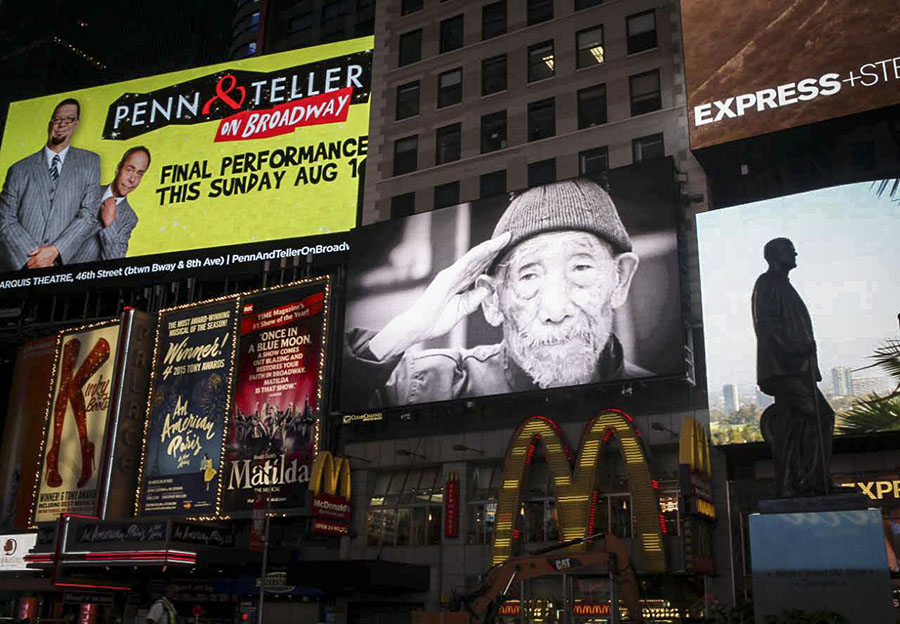 Video for Chinese WWII veterans airs in Times Square