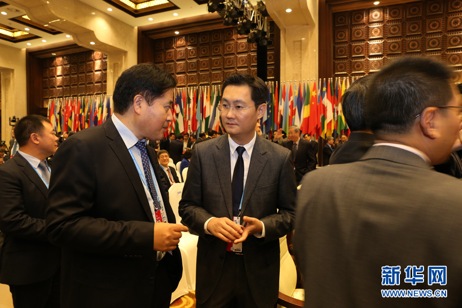 China's Internet bigwigs attend 2nd World Internet Conference