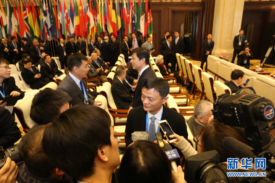 China's Internet bigwigs attend 2nd World Internet Conference