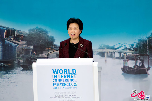 WIC concludes amid calls for cyberspace governance