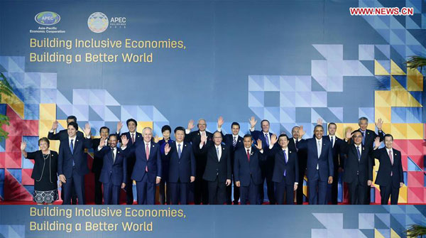 Xi calls for closer Asia-Pacific cooperation for common prosperity