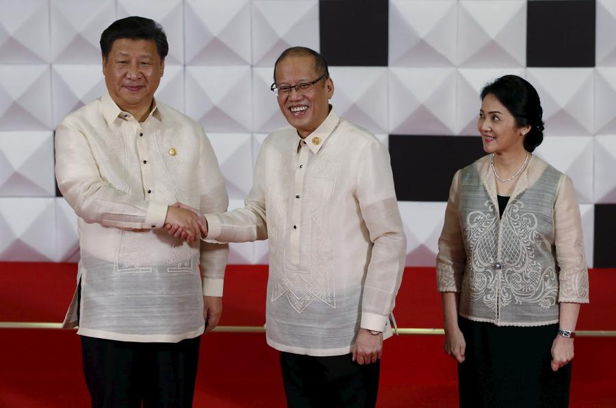 Leaders attend APEC welcome dinner